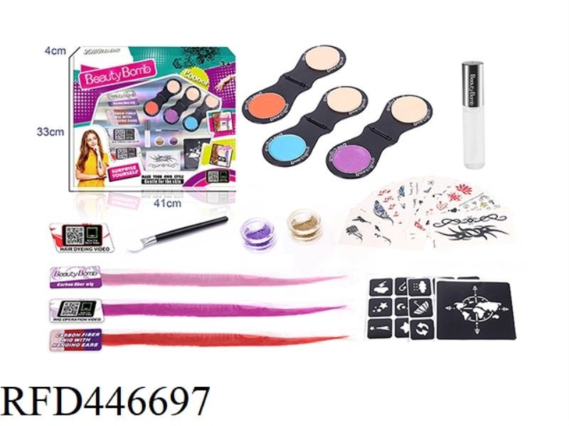 CHILDREN'S HAIR DYE WIG TATTOO SET