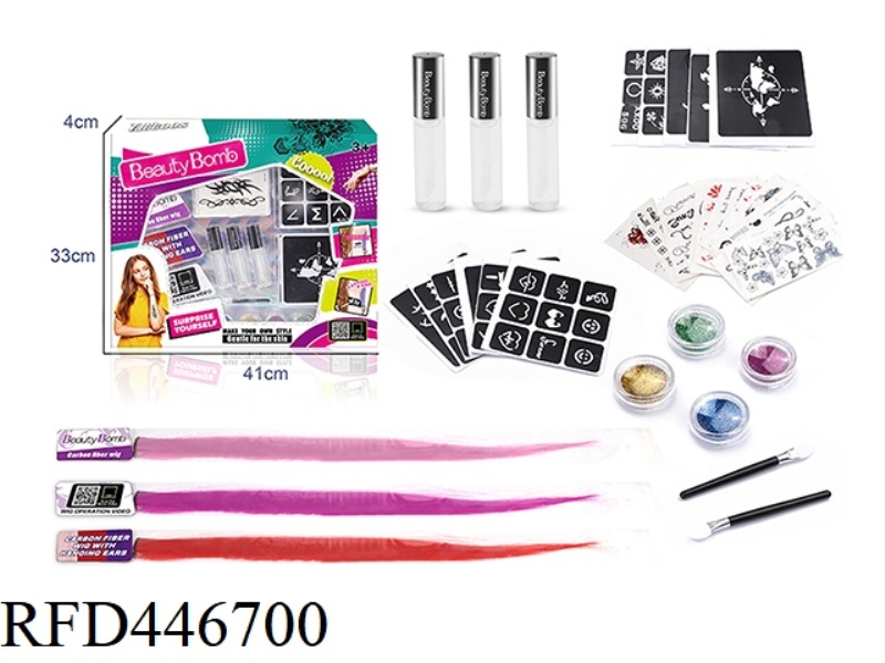 KIDS TATTOO AND WIG SET