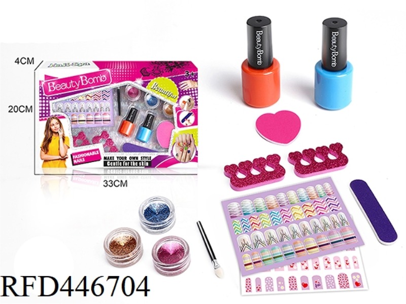 CHILDREN'S NAIL SET