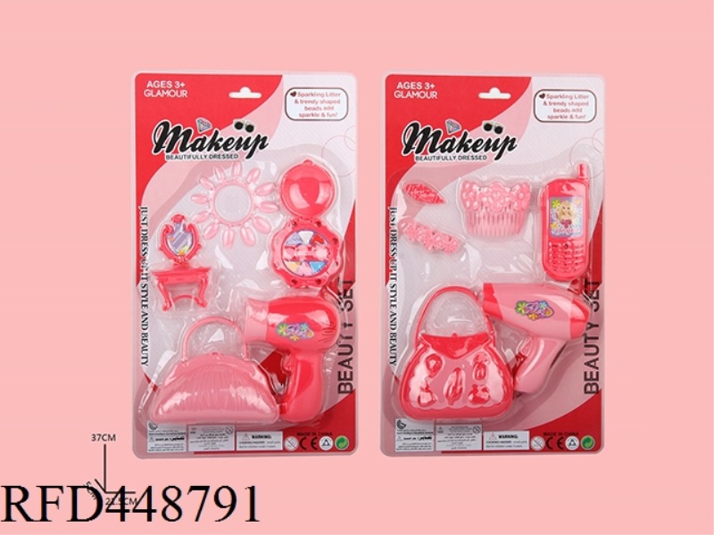 JEWELRY SETS