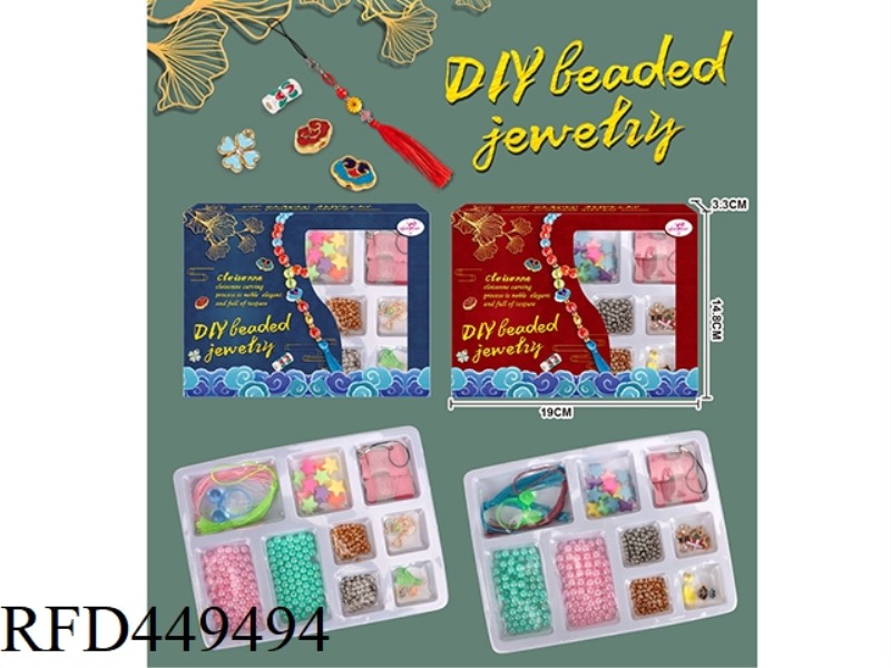 TWO ASSORTED DIY BEADS (CLOISONNE ACCESSORIES)