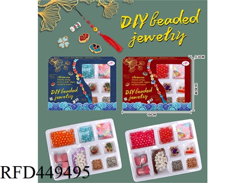 TWO ASSORTED DIY BEADS (CLOISONNE ACCESSORIES)