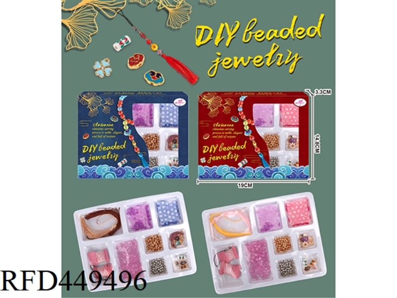 TWO ASSORTED DIY BEADS (CLOISONNE ACCESSORIES)