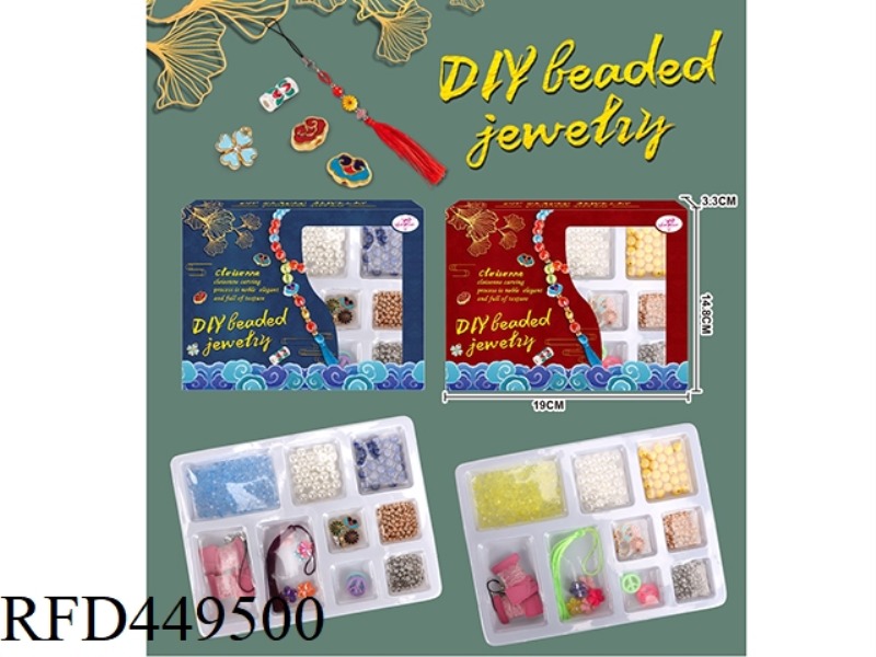 TWO ASSORTED DIY BEADS (CLOISONNE ACCESSORIES)
