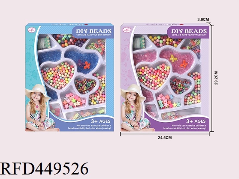 DIY BEADED ACCESSORIES MIX