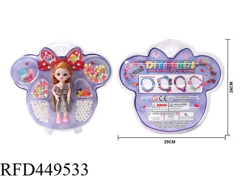 DIY BEADED DOLLS