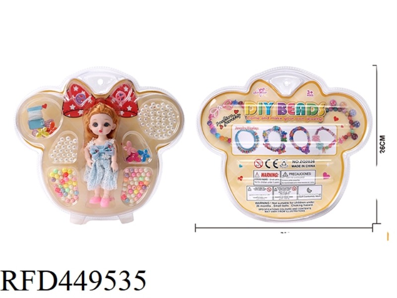 DIY BEADED DOLLS