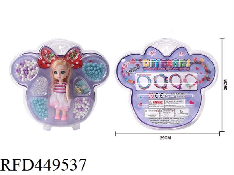 DIY BEADED DOLLS