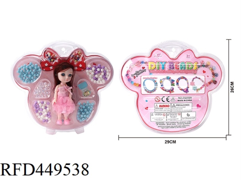 DIY BEADED DOLLS
