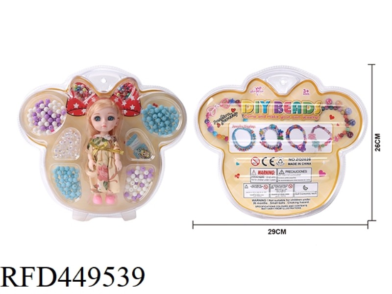 DIY BEADED DOLLS