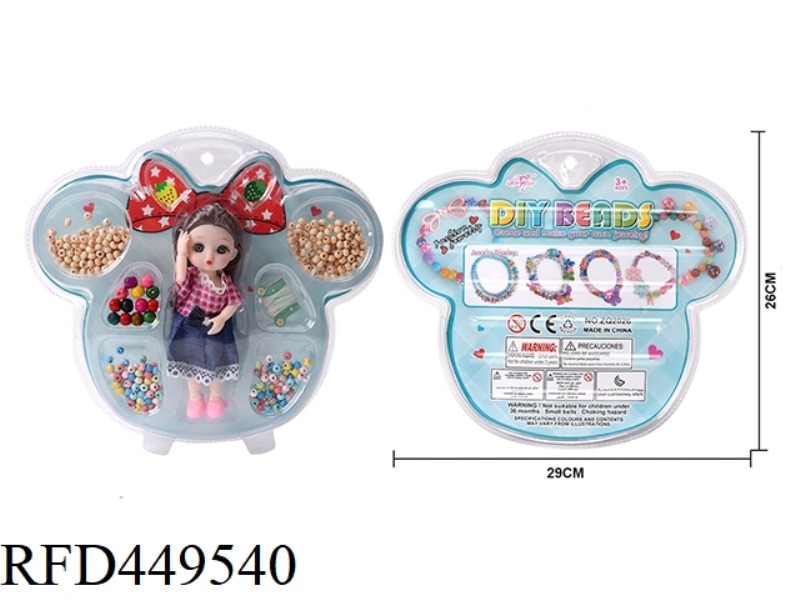 DIY BEADED DOLLS