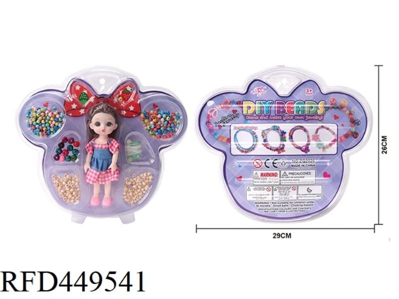 DIY BEADED DOLLS