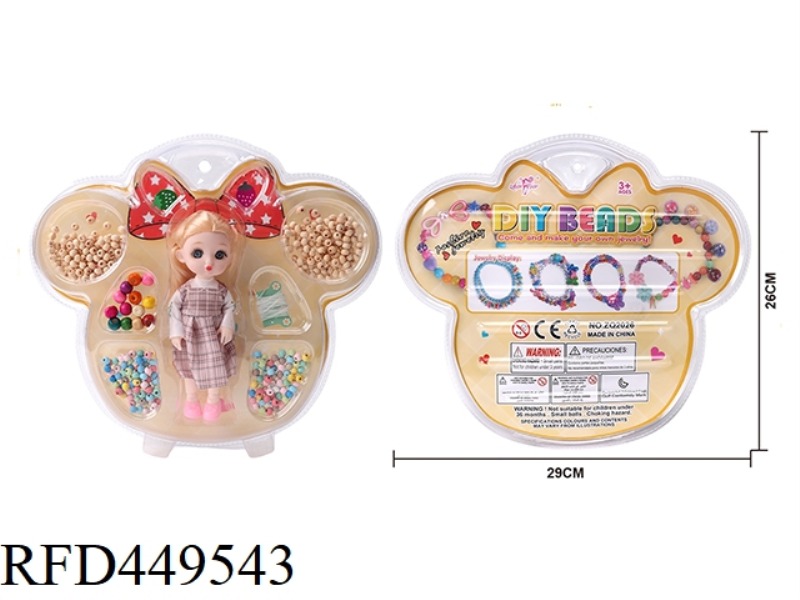 DIY BEADED DOLLS