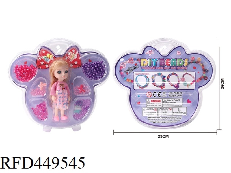 DIY BEADED DOLLS