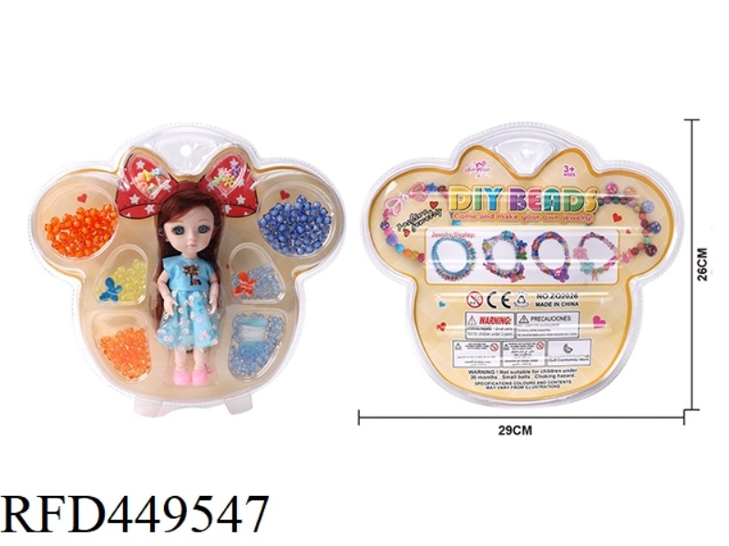DIY BEADED DOLLS