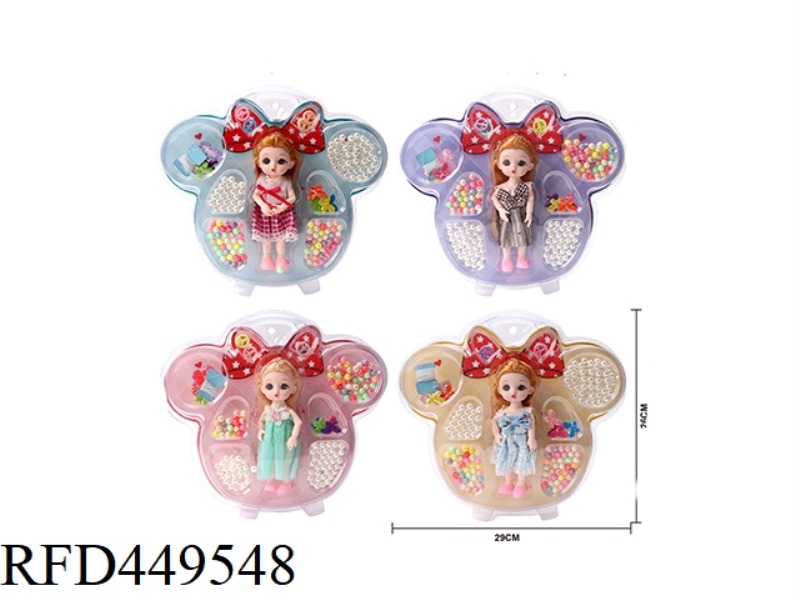 FOUR ASSORTED DIY BEADED DOLLS