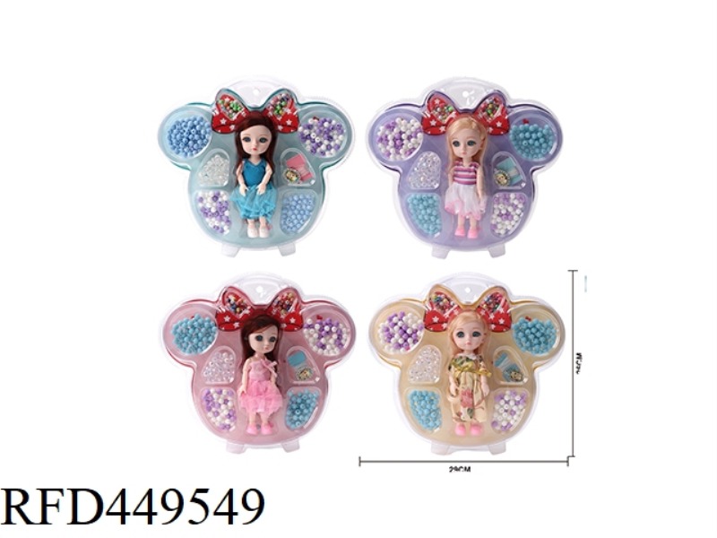FOUR ASSORTED DIY BEADED DOLLS