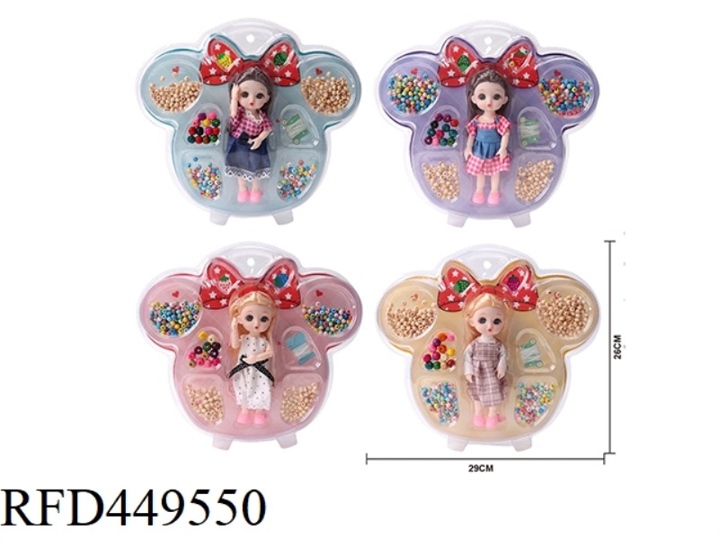 FOUR ASSORTED DIY BEADED DOLLS