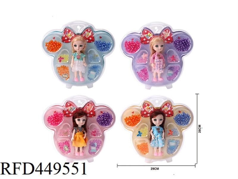 FOUR ASSORTED DIY BEADED DOLLS