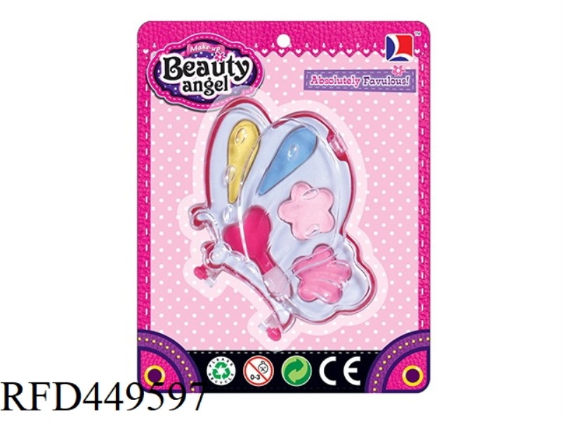 CHILDREN'S COSMETICS COMBINATION