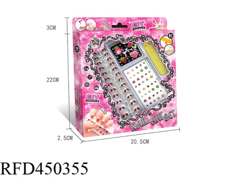 DIY NAIL PATCH + NAIL PATCH + RING SET