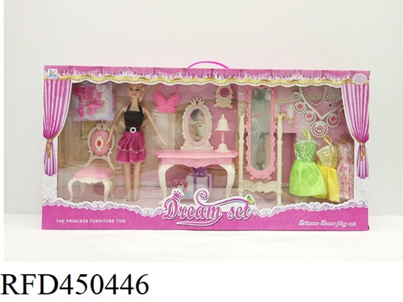 DRESSER DRESSING SERIES WITH 11.5 INCH LIVE BARBIE