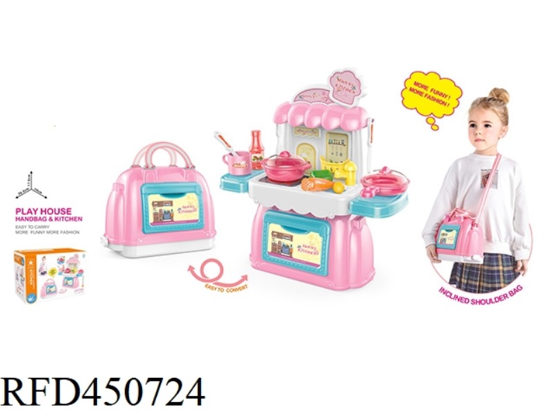 2-IN-1 CUTLERY TABLE TOTE BAG (WOMEN)