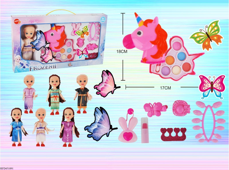 HORSE HEAD + DOLL COSMETICS SET