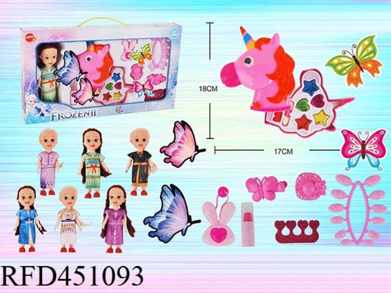HORSE HEAD + DOLL COSMETICS SET
