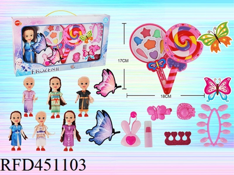 LOLLIPOP + DOLL COSMETICS SET