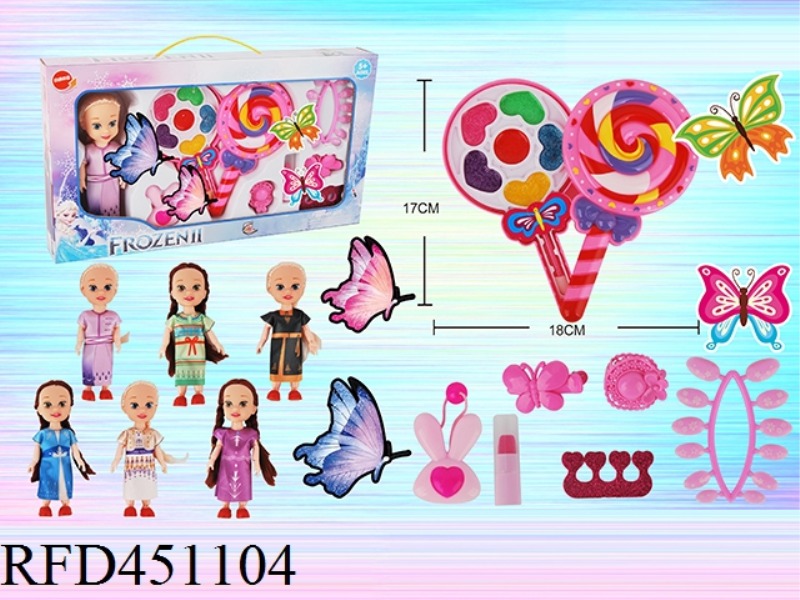 LOLLIPOP + DOLL COSMETICS SET