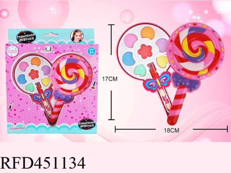 LOLLIPOP GIRL COSMETICS