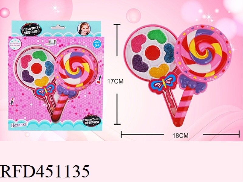 LOLLIPOP GIRL COSMETICS