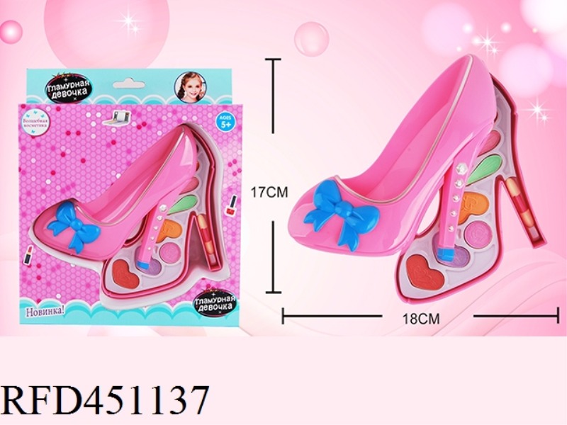 HIGH HEELS GIRL COSMETICS