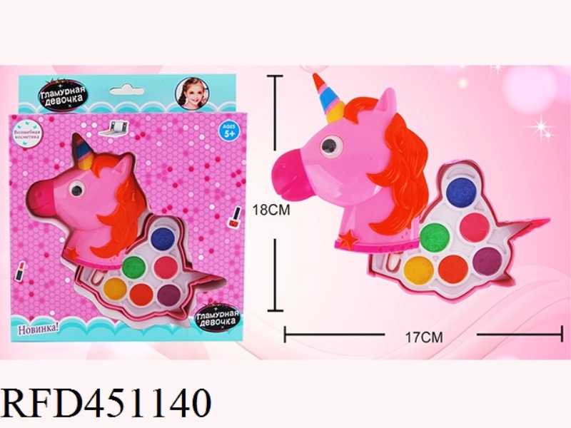 UNICORN GIRL COSMETICS