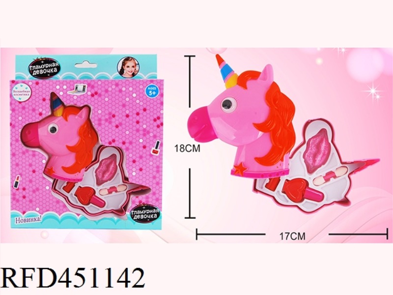 UNICORN GIRL COSMETICS