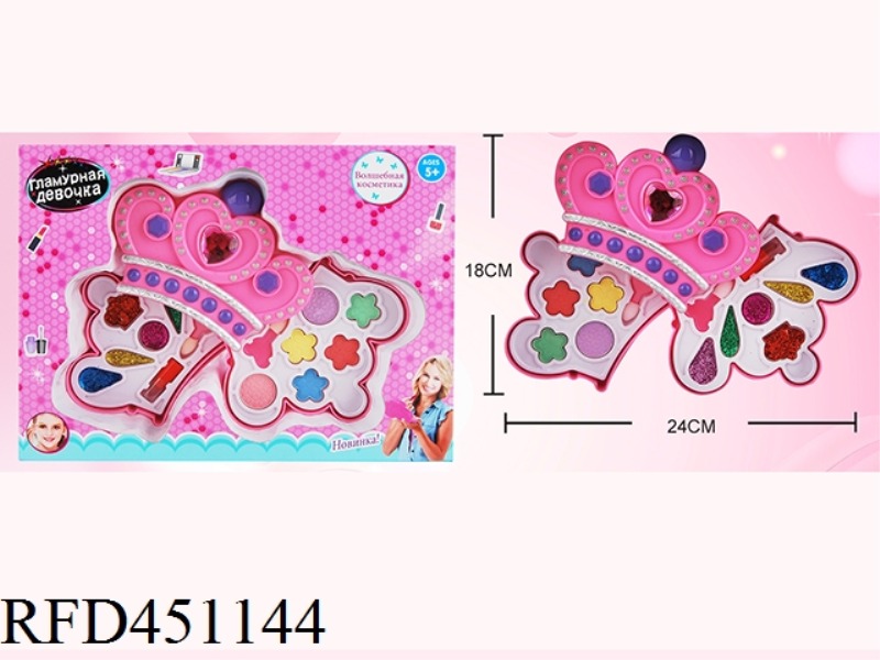 CROWN GIRL COSMETICS