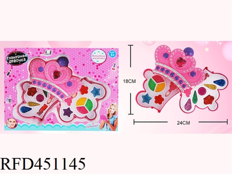 CROWN GIRL COSMETICS