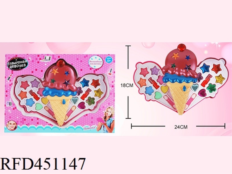 ICE CREAM GIRL COSMETICS