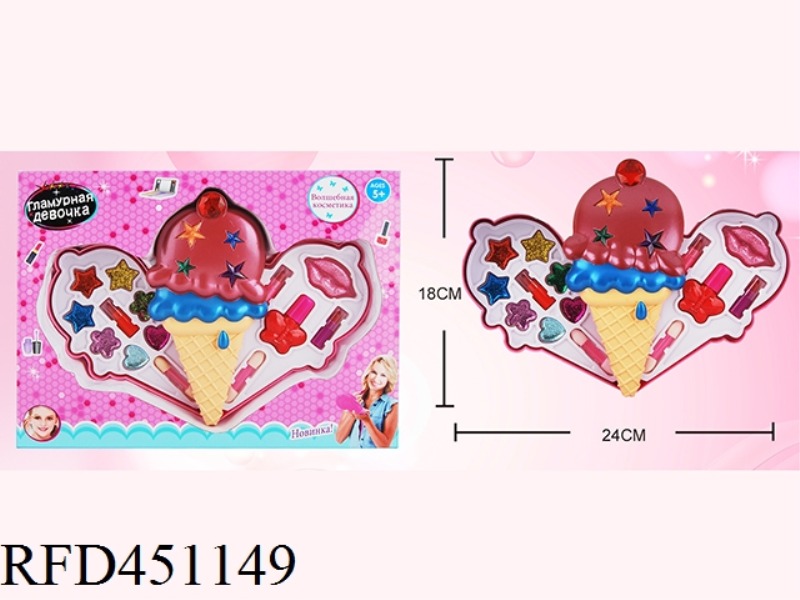ICE CREAM GIRL COSMETICS