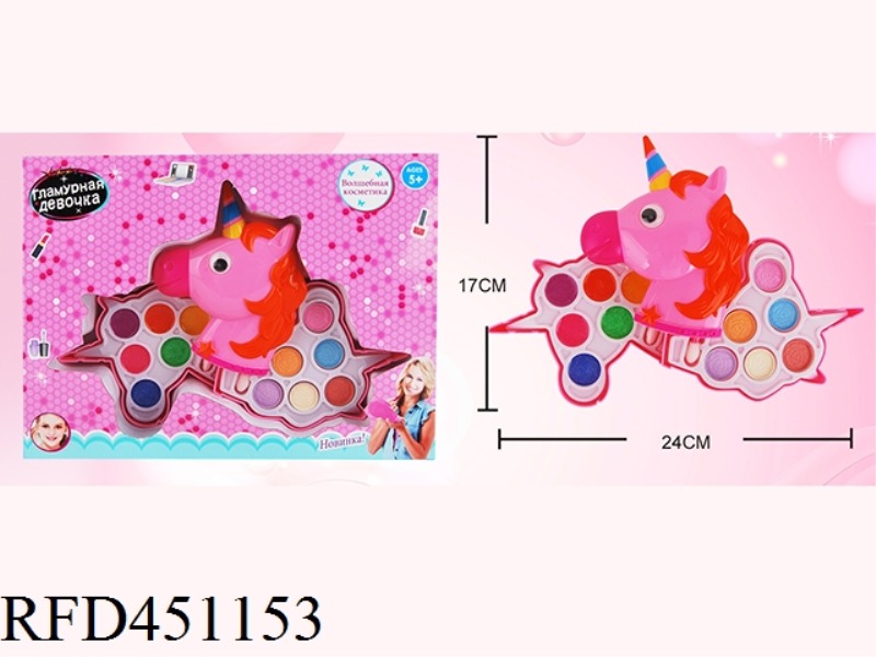 UNICORN GIRL COSMETICS