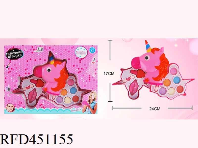 UNICORN GIRL COSMETICS