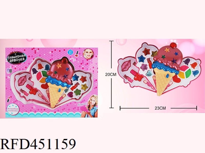 ICE CREAM GIRL COSMETICS