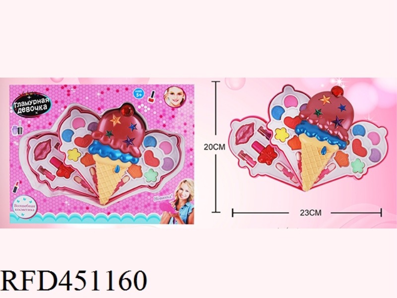 ICE CREAM GIRL COSMETICS