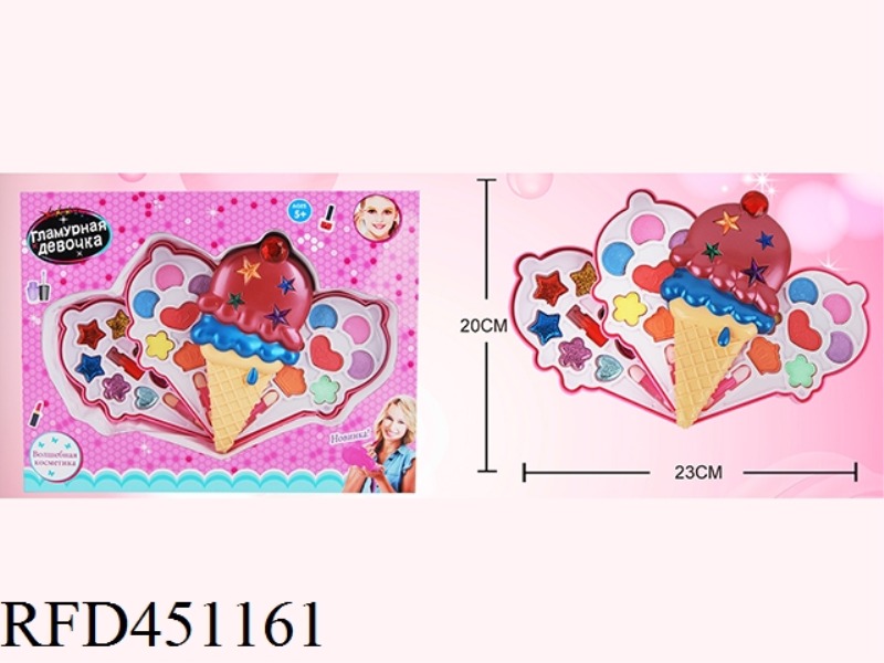 ICE CREAM GIRL COSMETICS