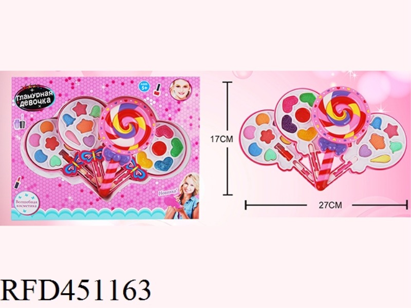 LOLLIPOP GIRL COSMETICS