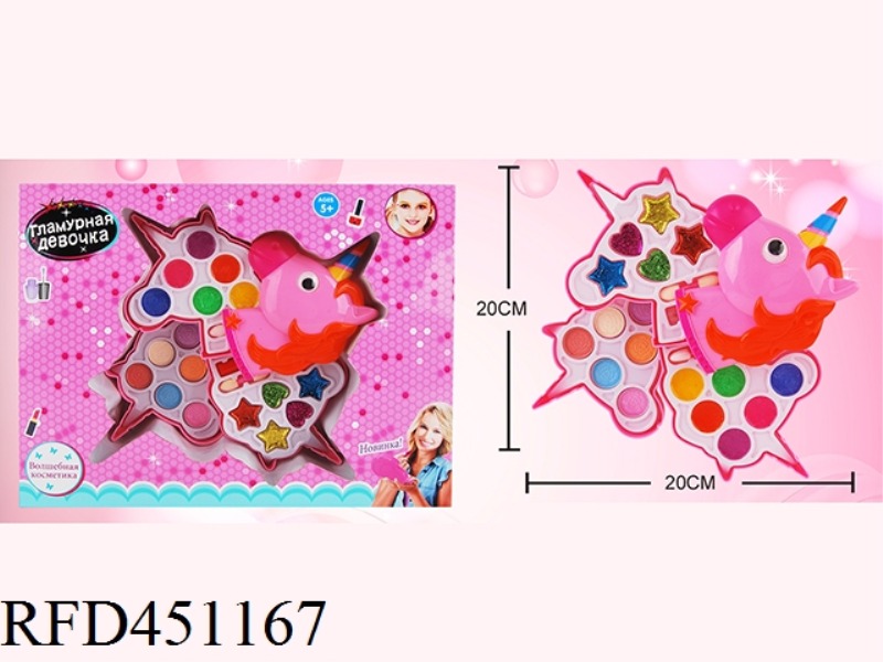 UNICORN GIRL COSMETICS