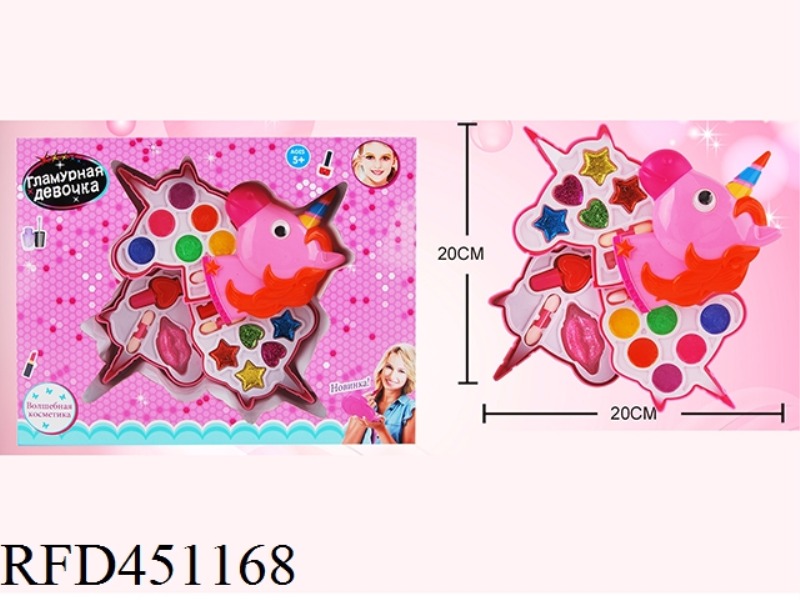 UNICORN GIRL COSMETICS