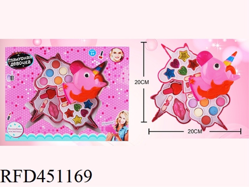 UNICORN GIRL COSMETICS