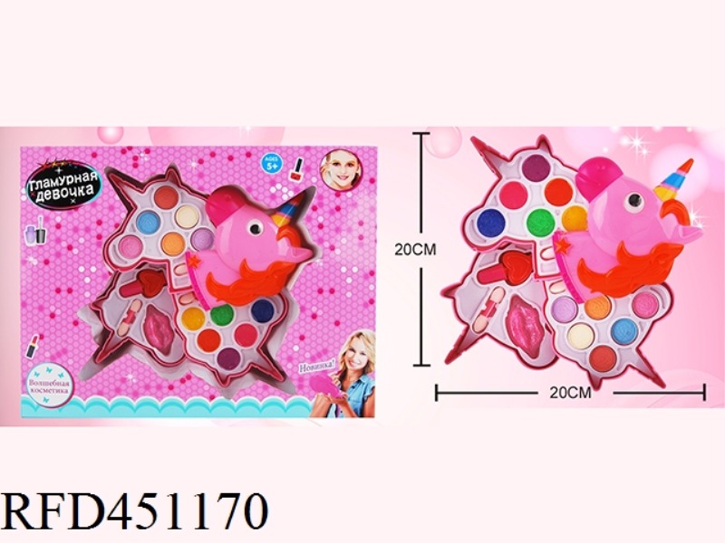 UNICORN GIRL COSMETICS